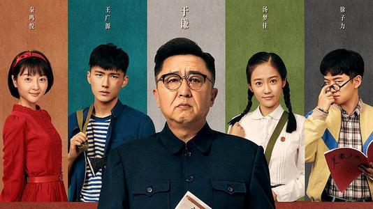 利摩日大学金融文凭证书