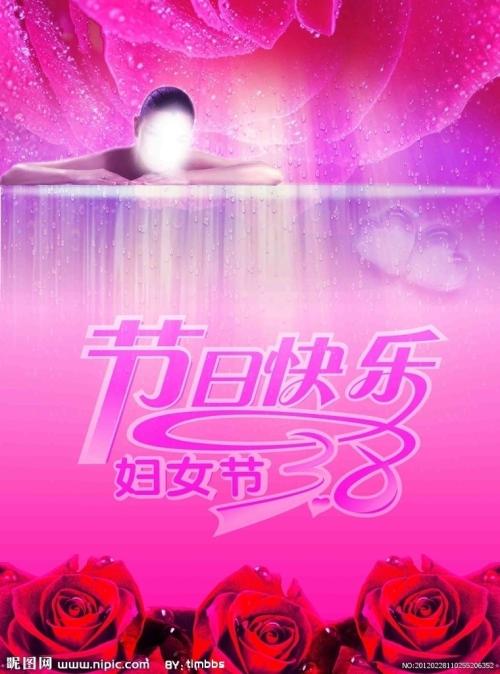 明治国際医科大学酒店管理毕业证